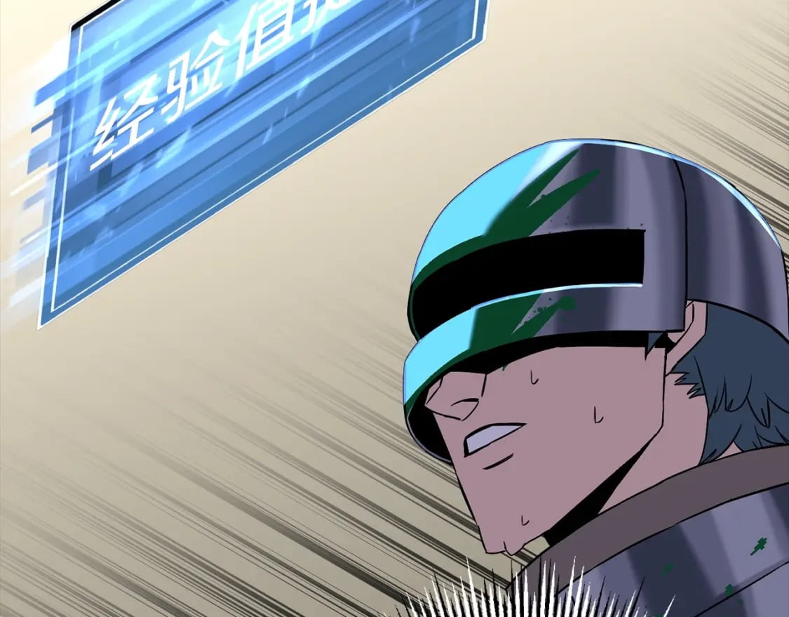 第105话 跃入战场！117
