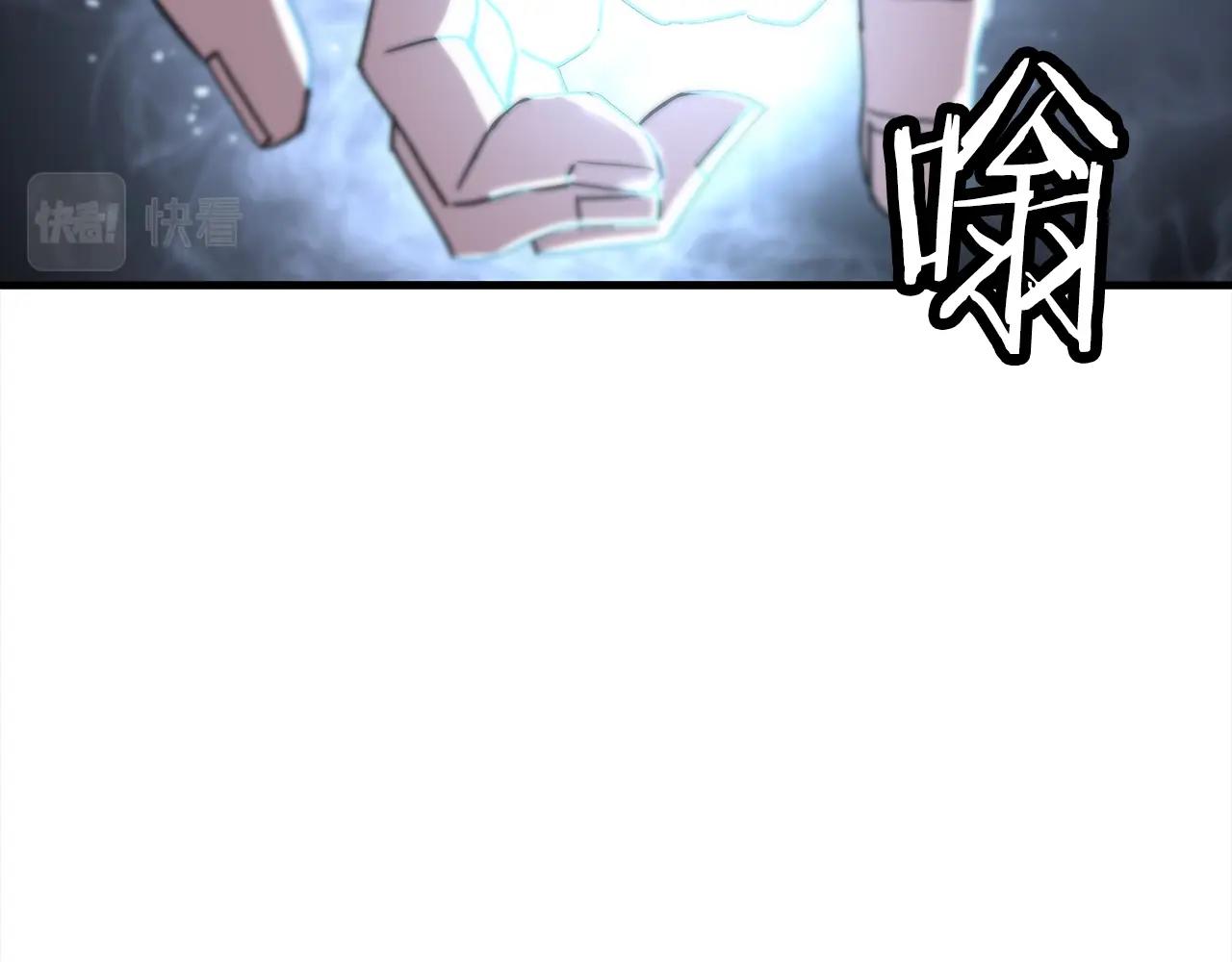 第92话 苦战和背刺105