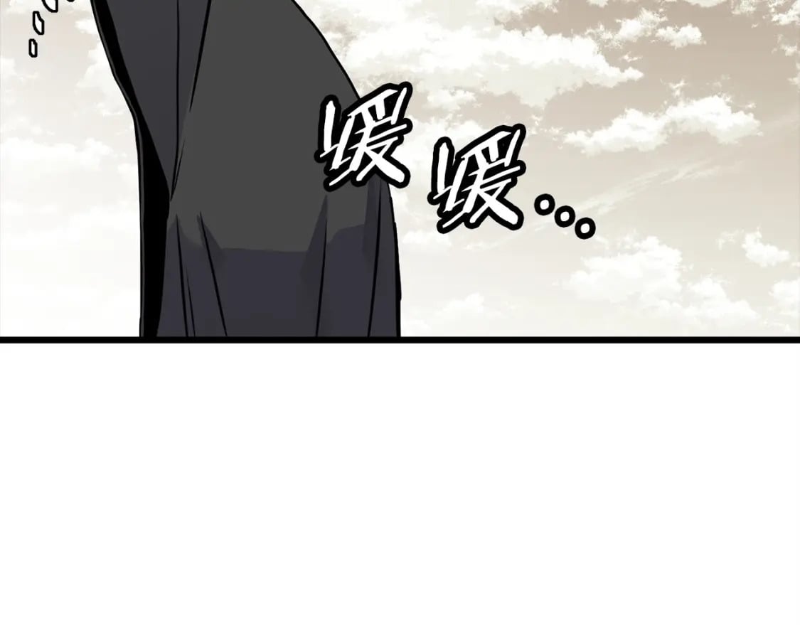 第120话 终结与阴谋245