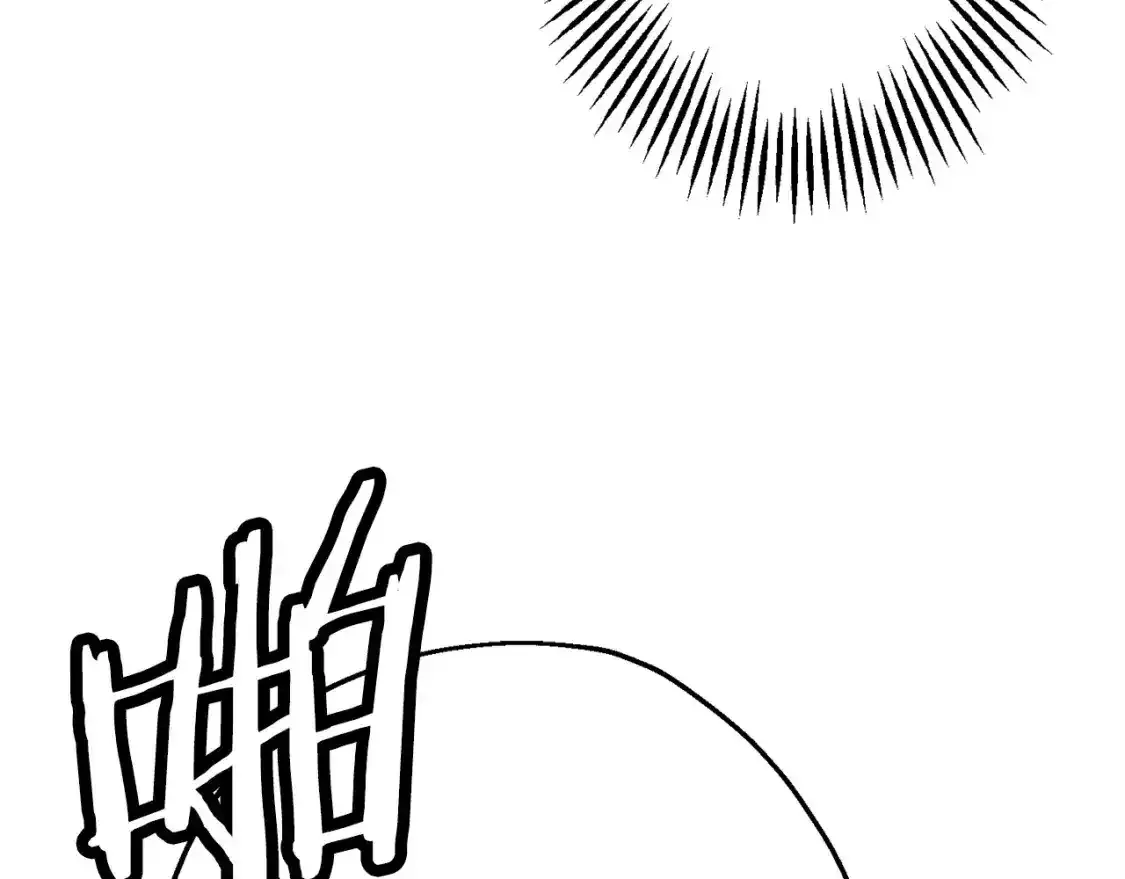 第109话！归来！兽人之战继续115