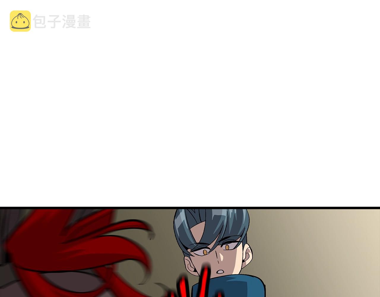 第48话 他所守护的是...179