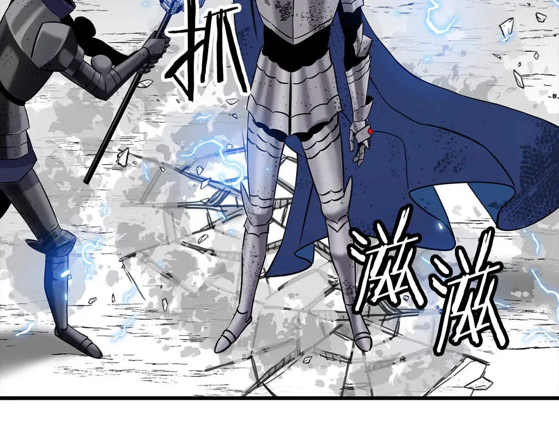 第134话 挥剑的意义141