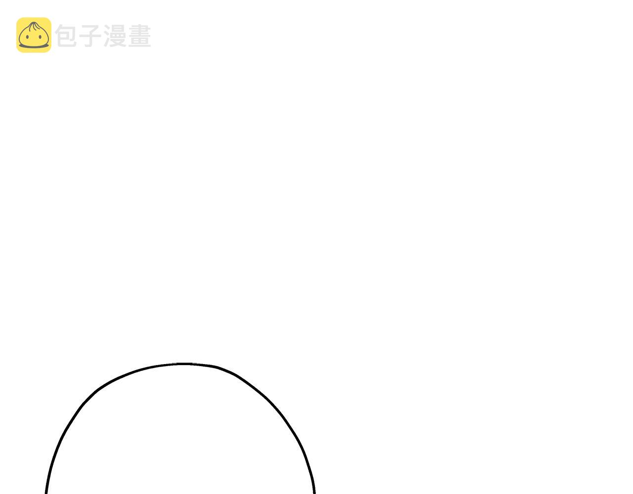 第60话 真正的领主！147
