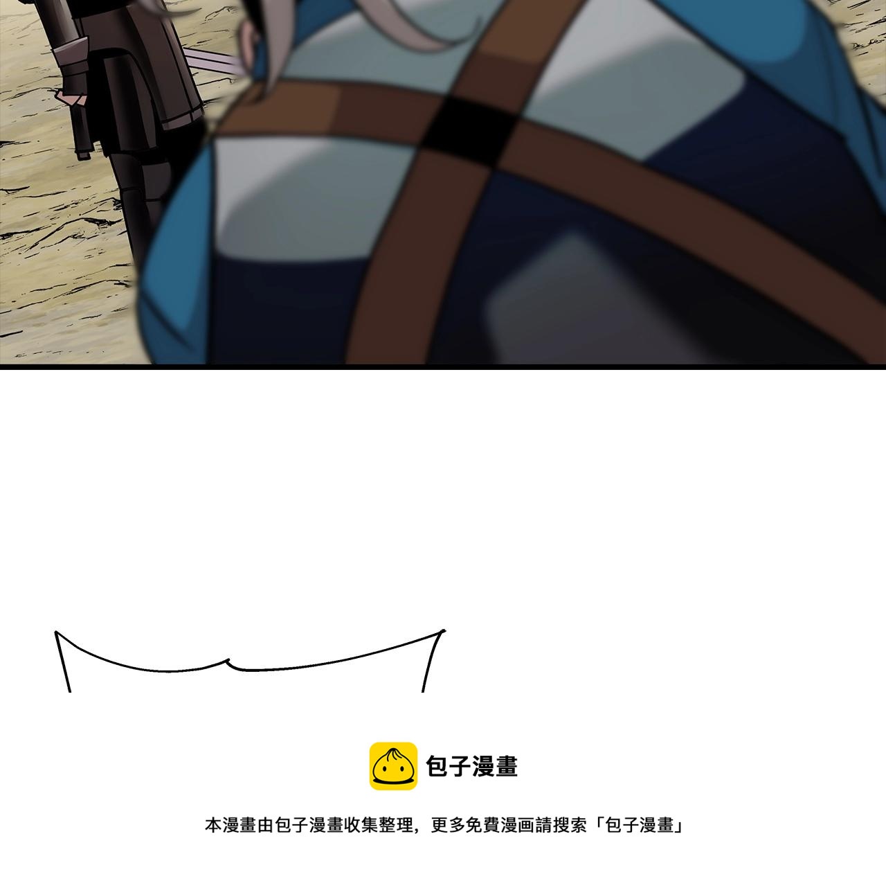第45话 敌军的王牌132