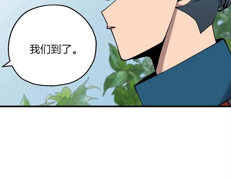 第20话 你想要什么！126