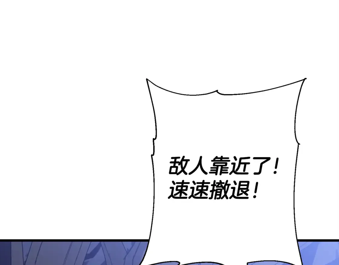 第131话 战争的真面目58