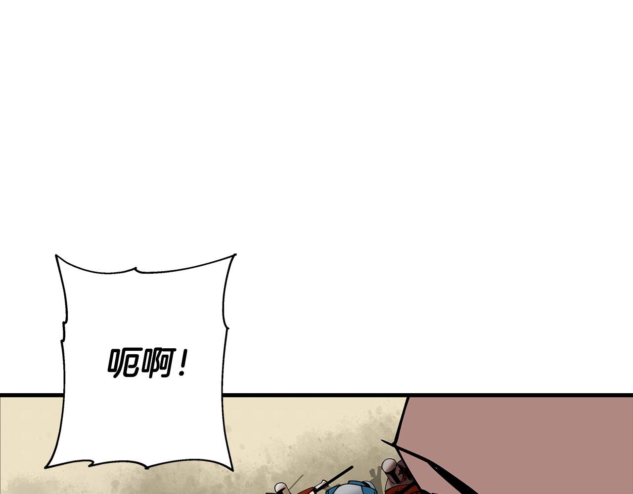 第41话 围剿194
