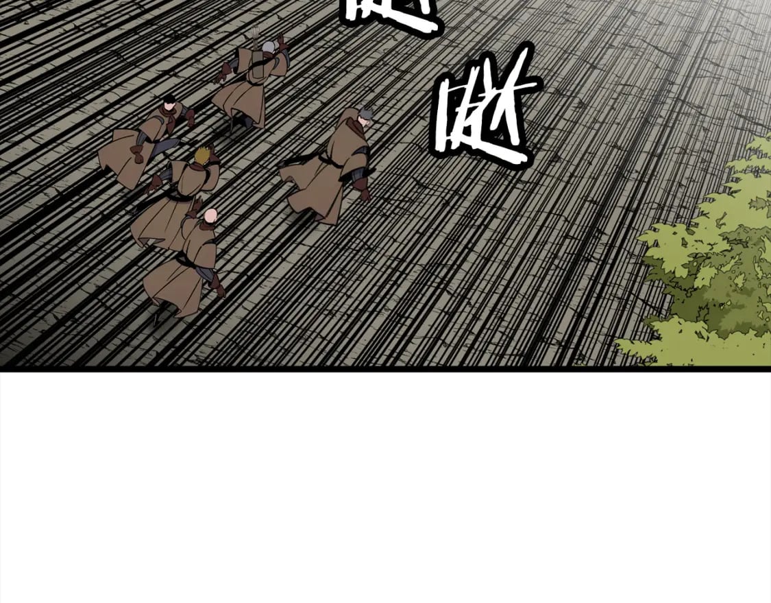 第121话 新的旅程140
