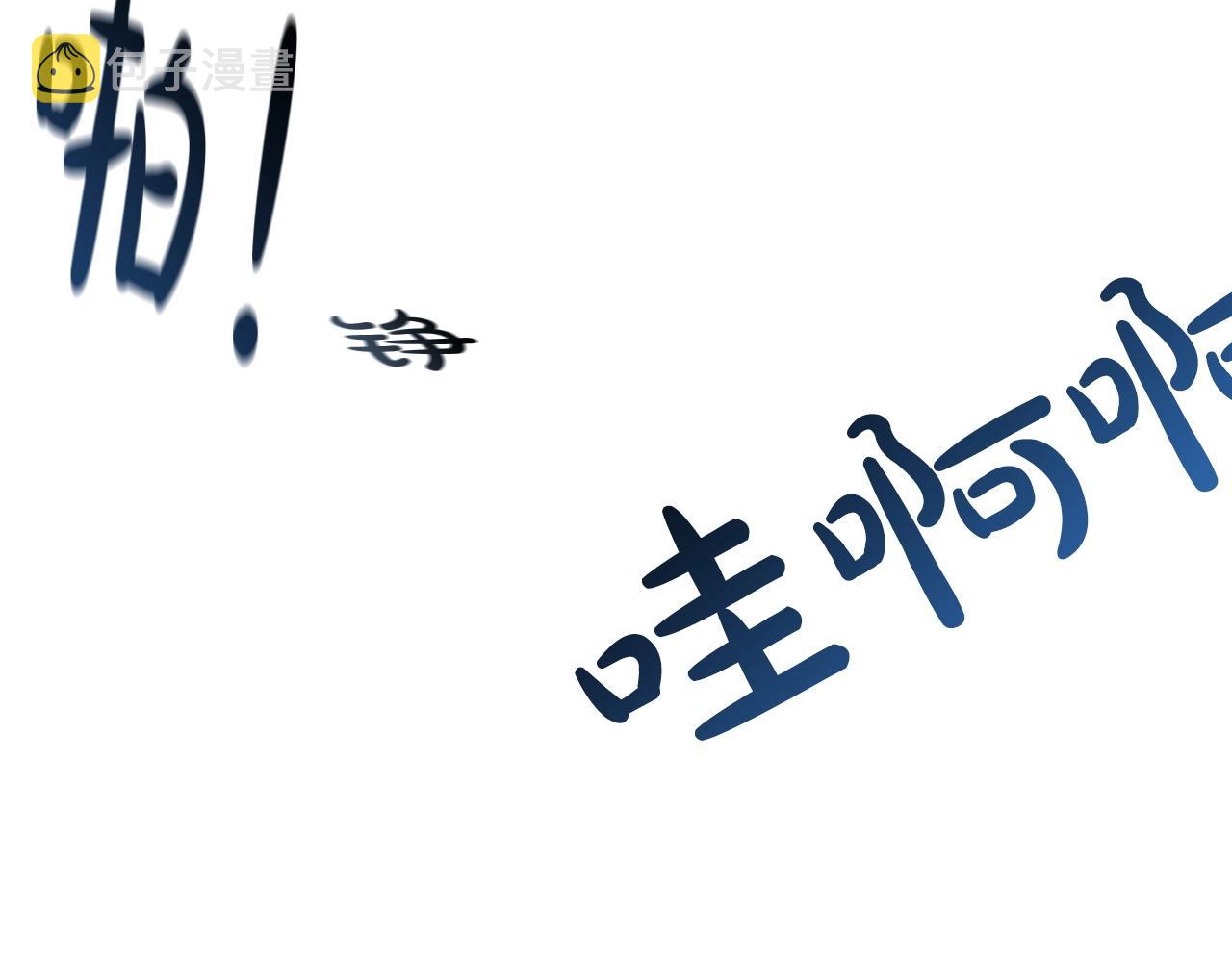 第1话 重生的佣兵228