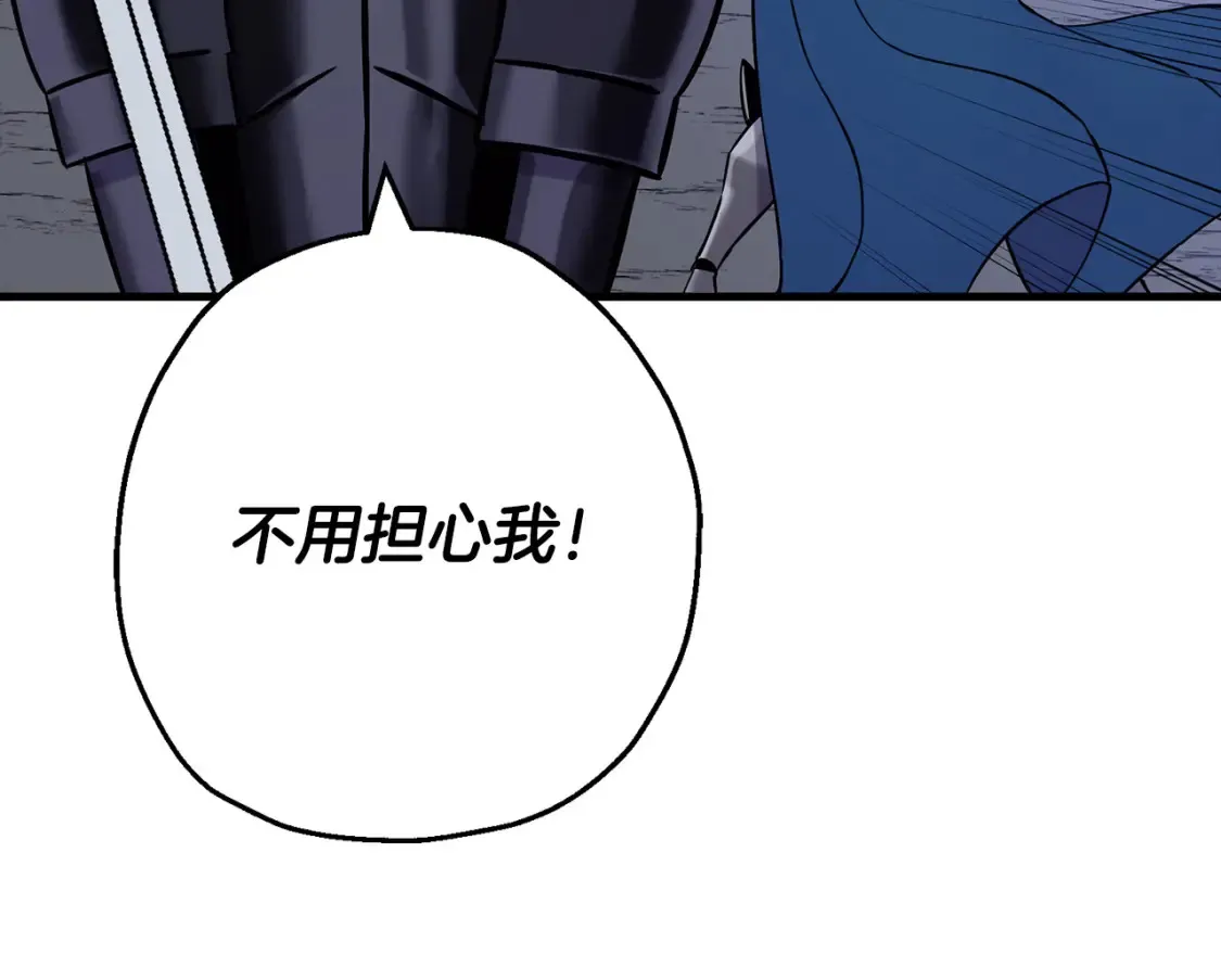 第131话 战争的真面目6