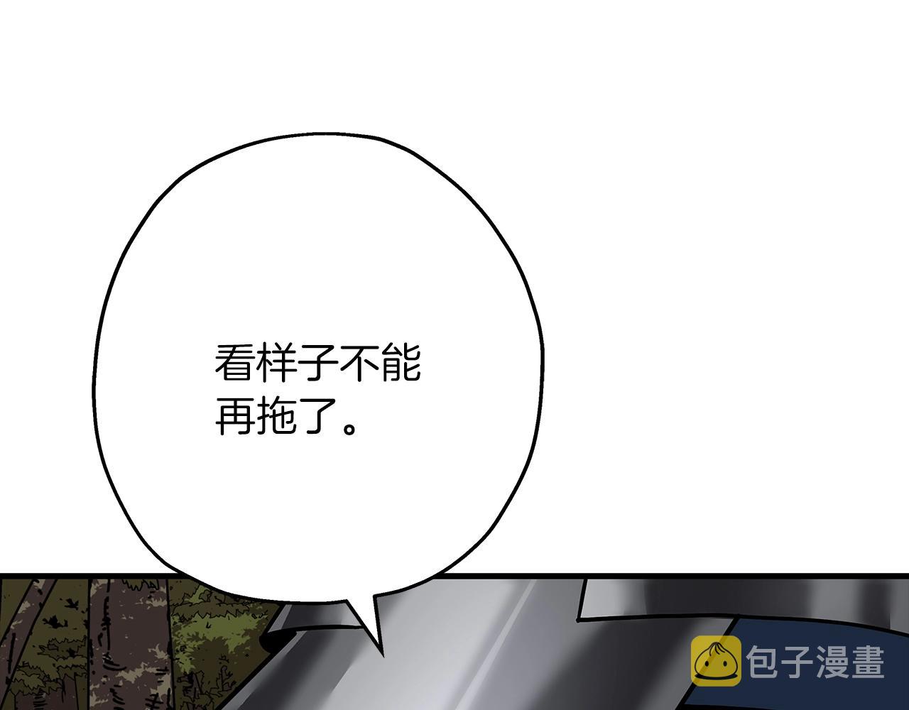 第84话 我为她而存在80