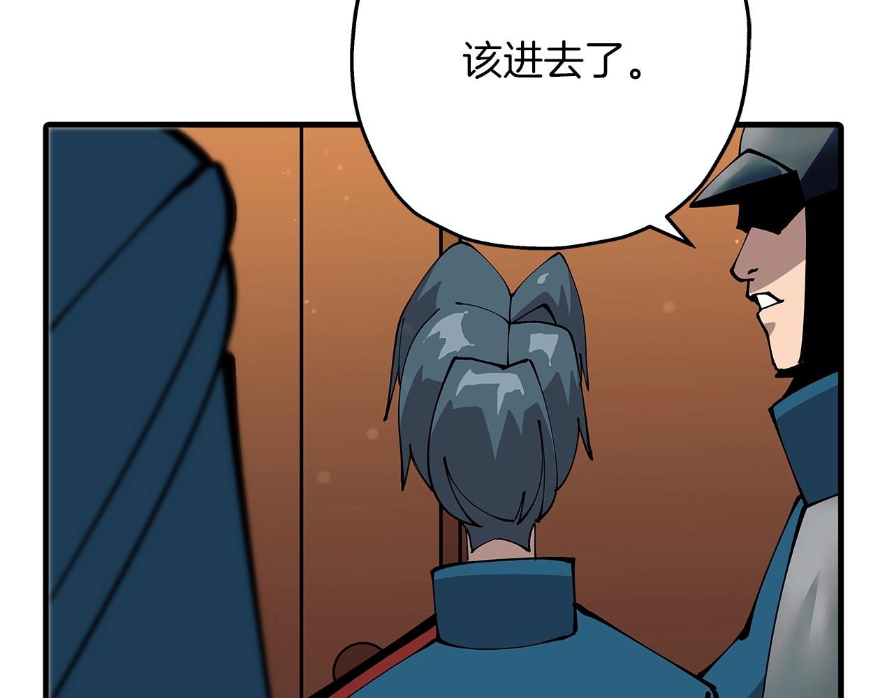 第34话 他无罪！我说的！31