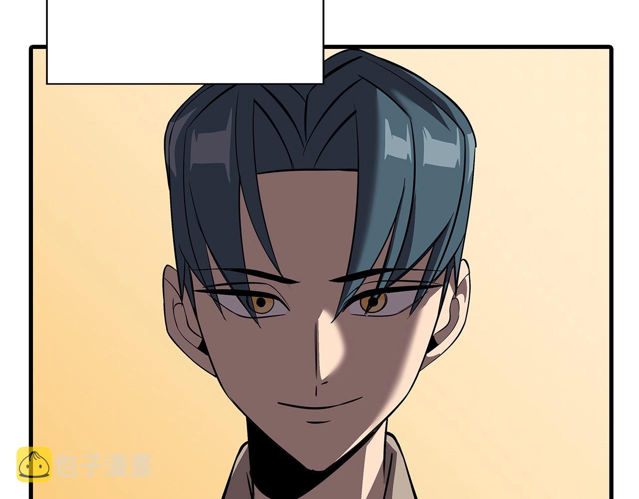 第64话 你到底是谁153
