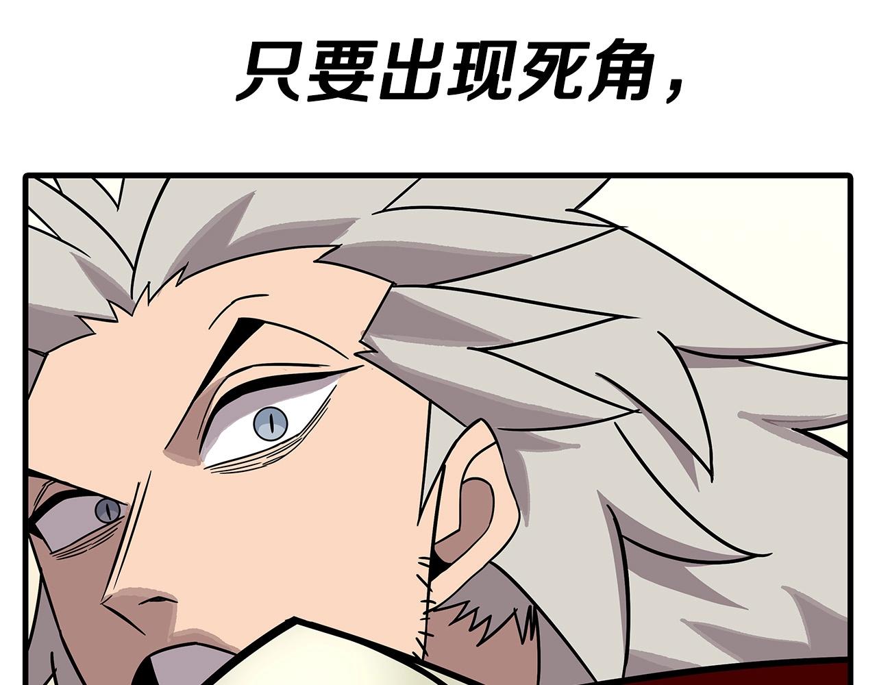 第77话 老师好！147
