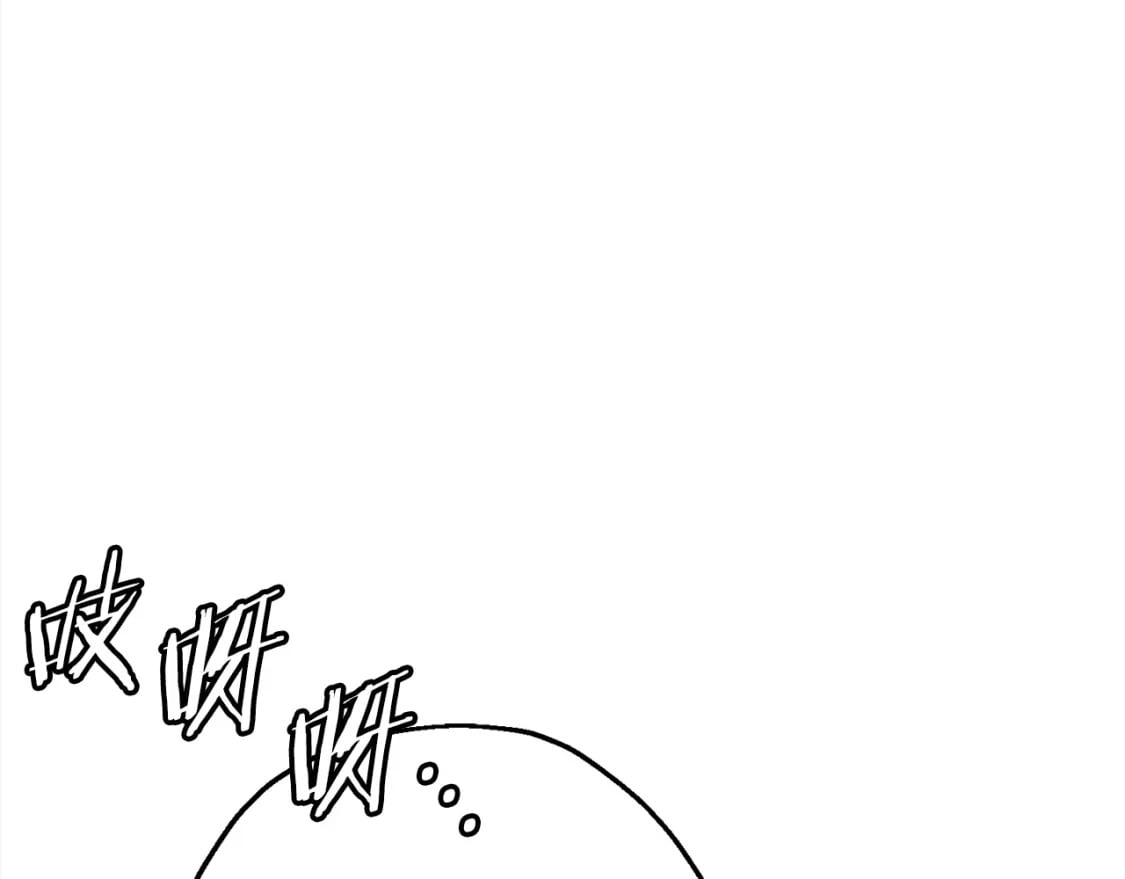 第121话 新的旅程5