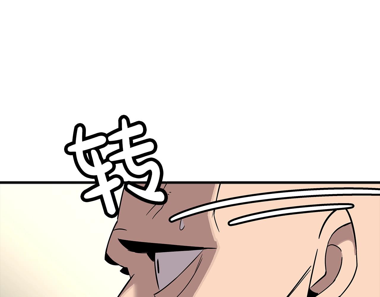 第76话 公爵的剑61
