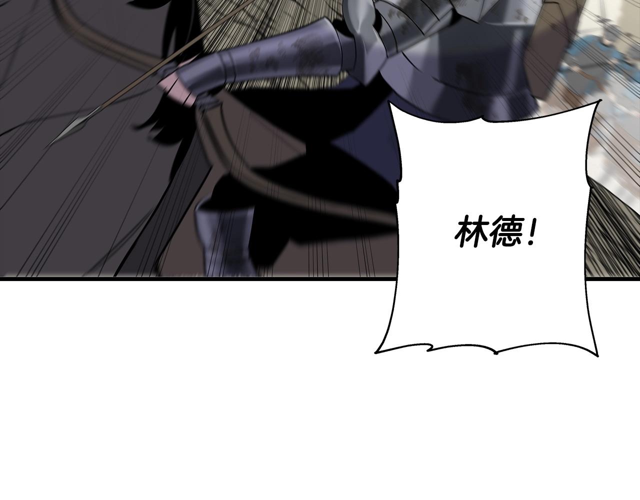 第95话 “狂欢”107