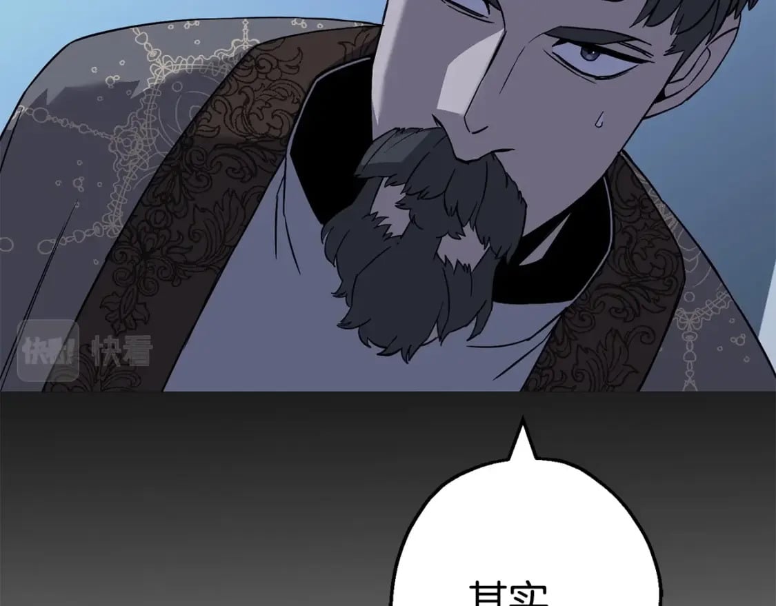第105话 跃入战场！84
