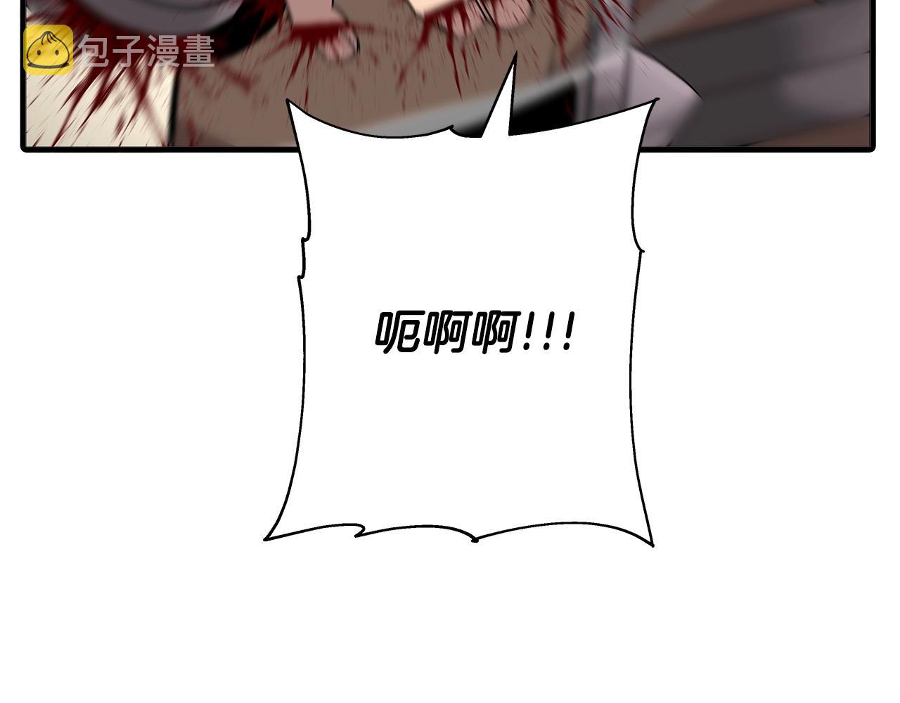 第76话 公爵的剑147