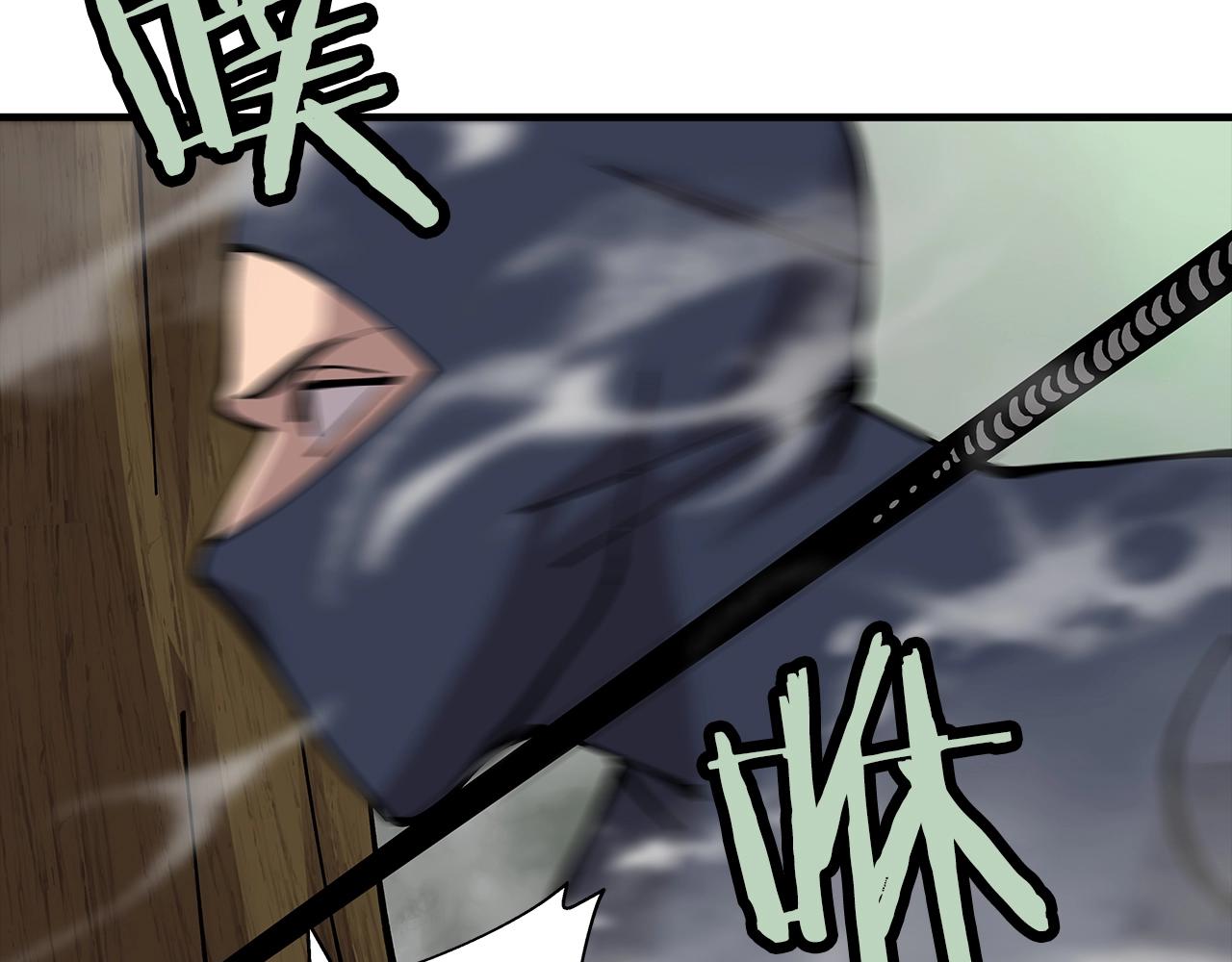 第31话 跑路喽！王子！53