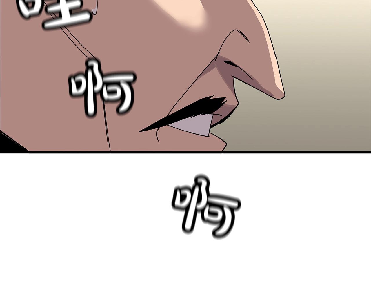第76话 公爵的剑157