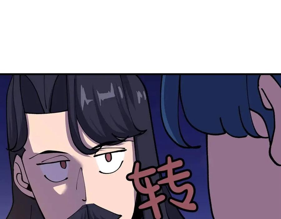 第21话 让我成为你的骑士吧！47
