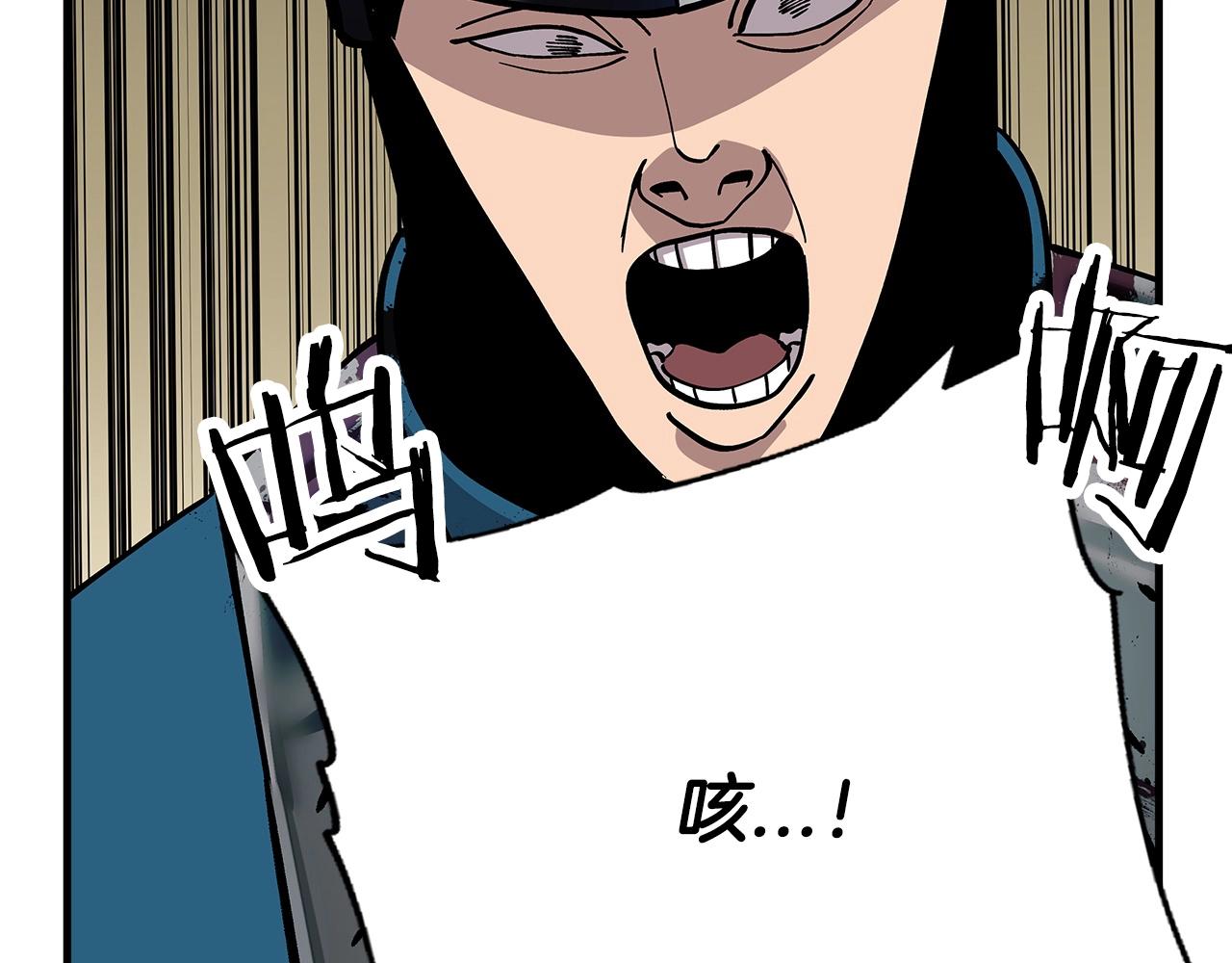 第42话 黑暗中的恐惧1