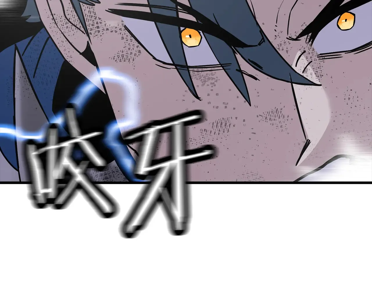 第139话 不断成长151