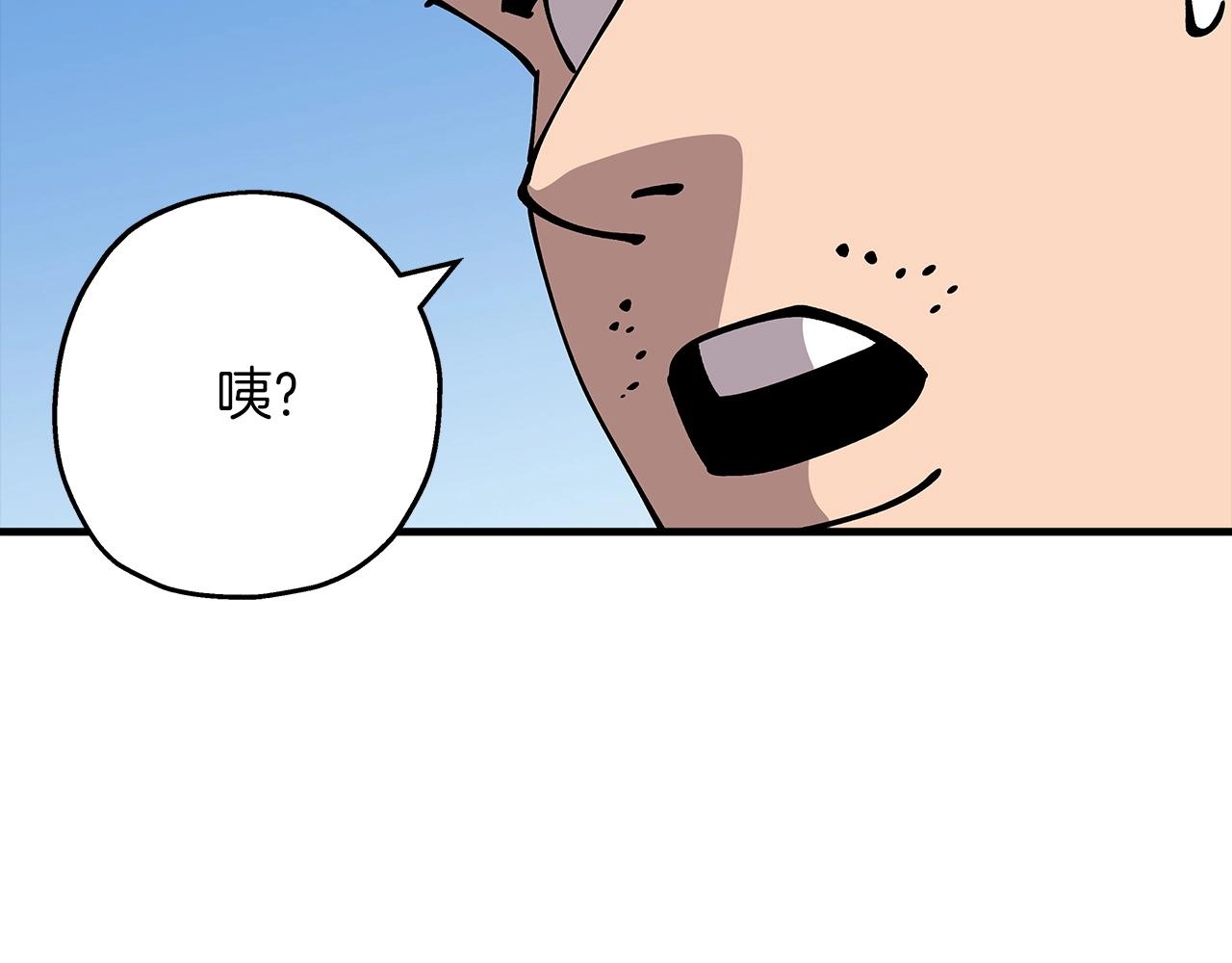 第38话 精锐部队！101