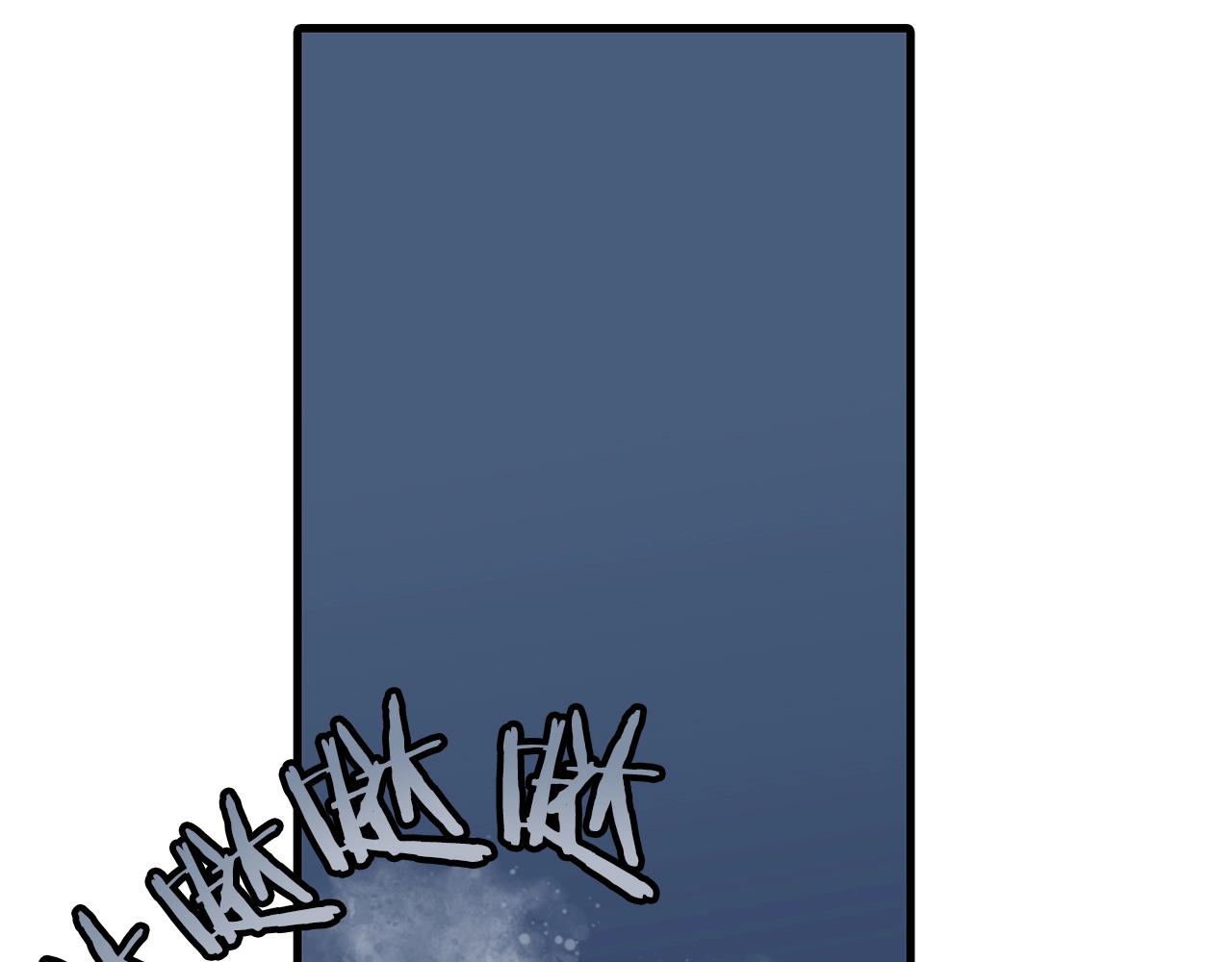 第3话 团队作战29
