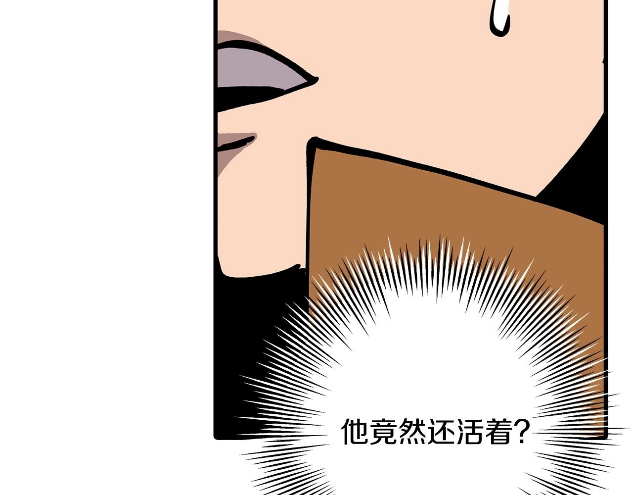 第1话 重生的佣兵135