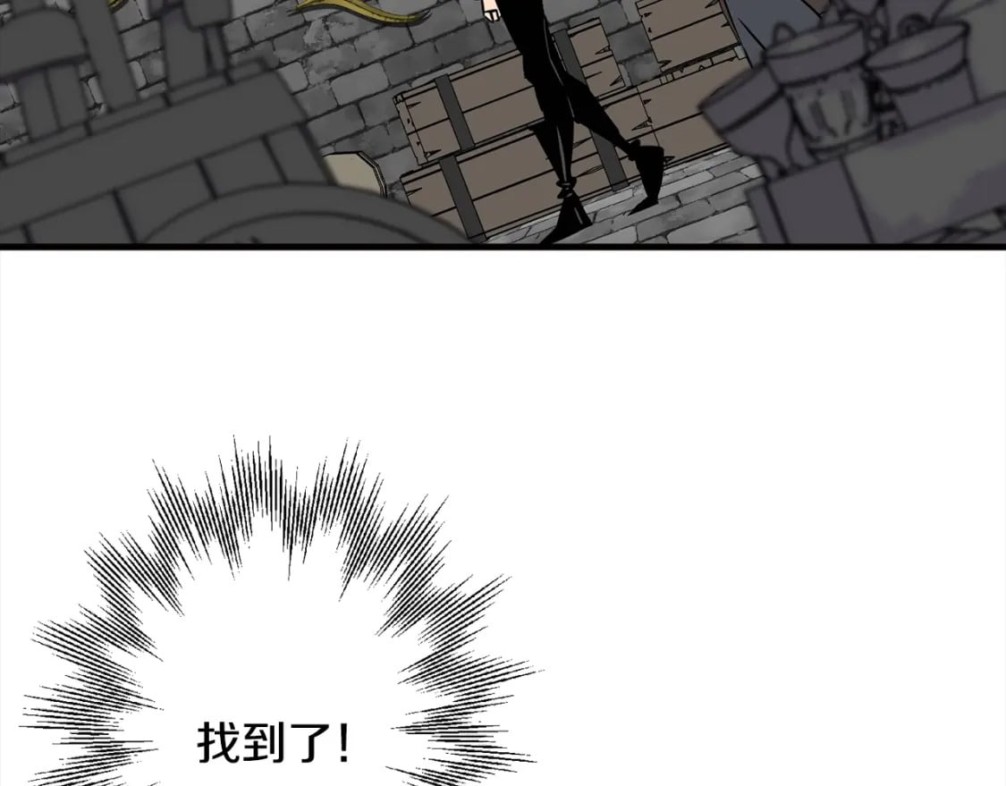 第114话 宣告105