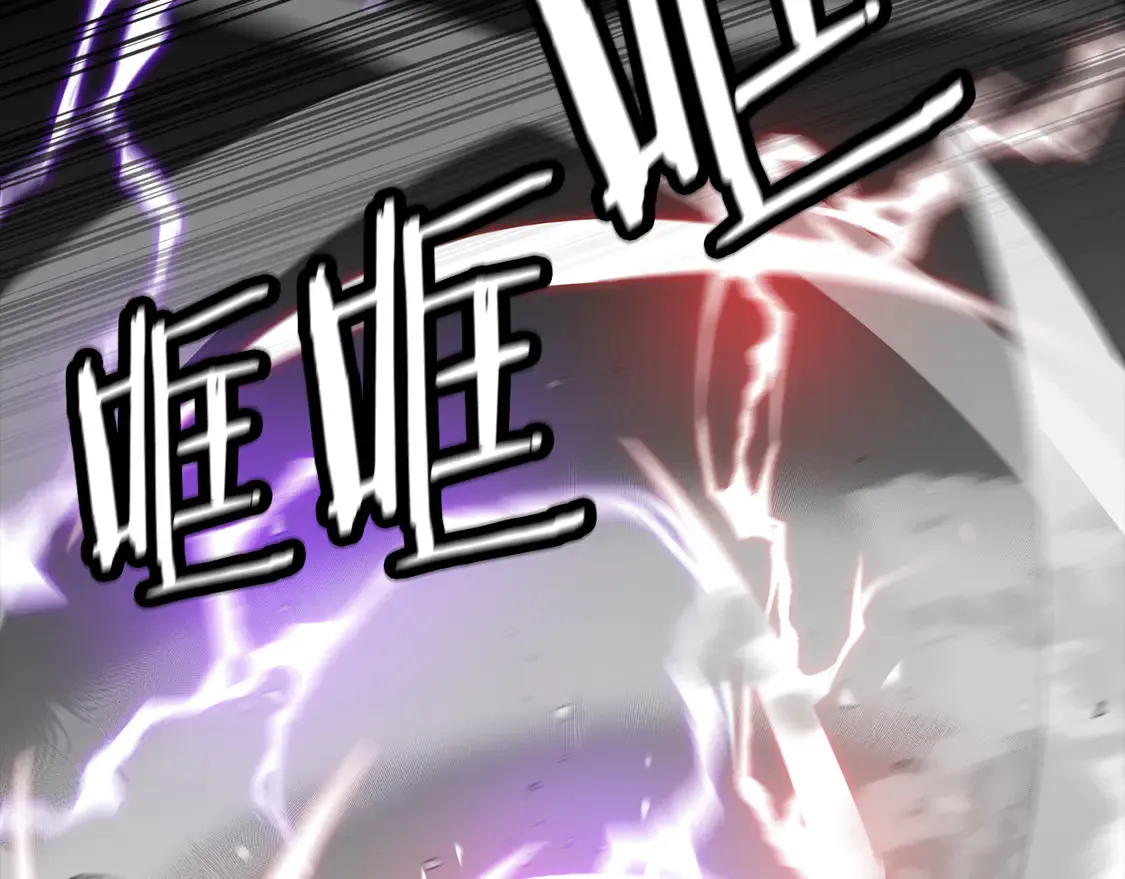 第136话 后之匕1