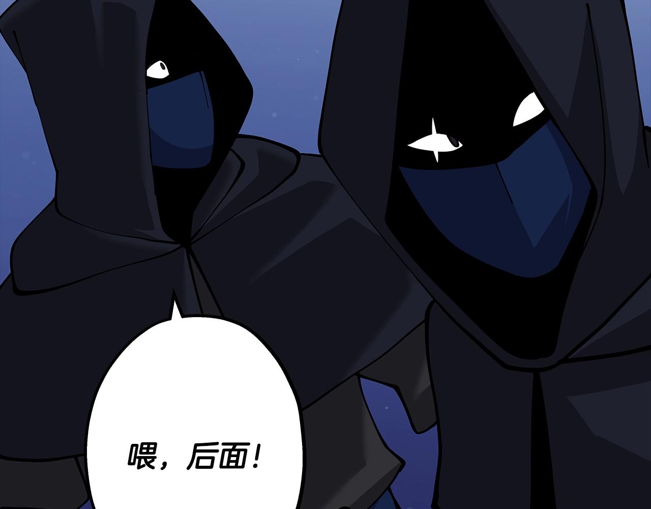 第26话 暴打142