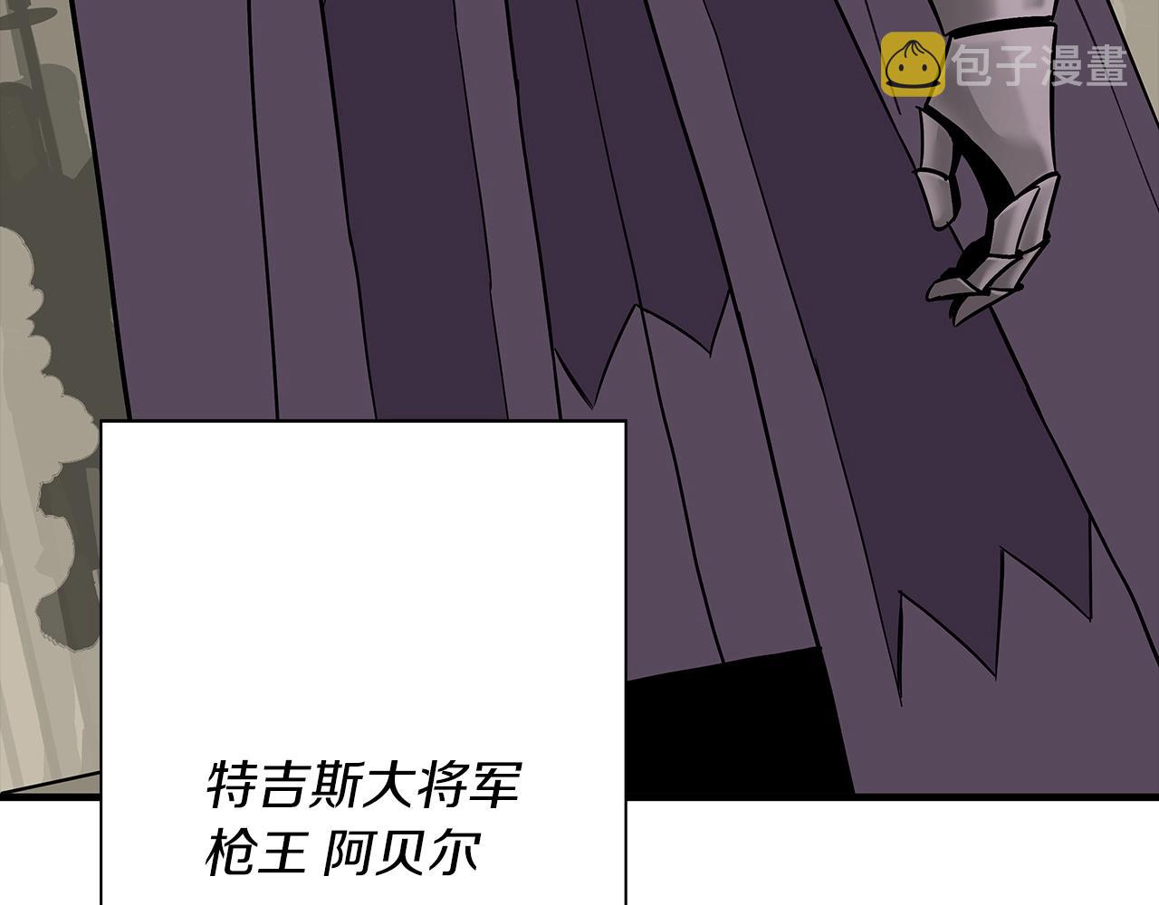 第88话 挑衅66