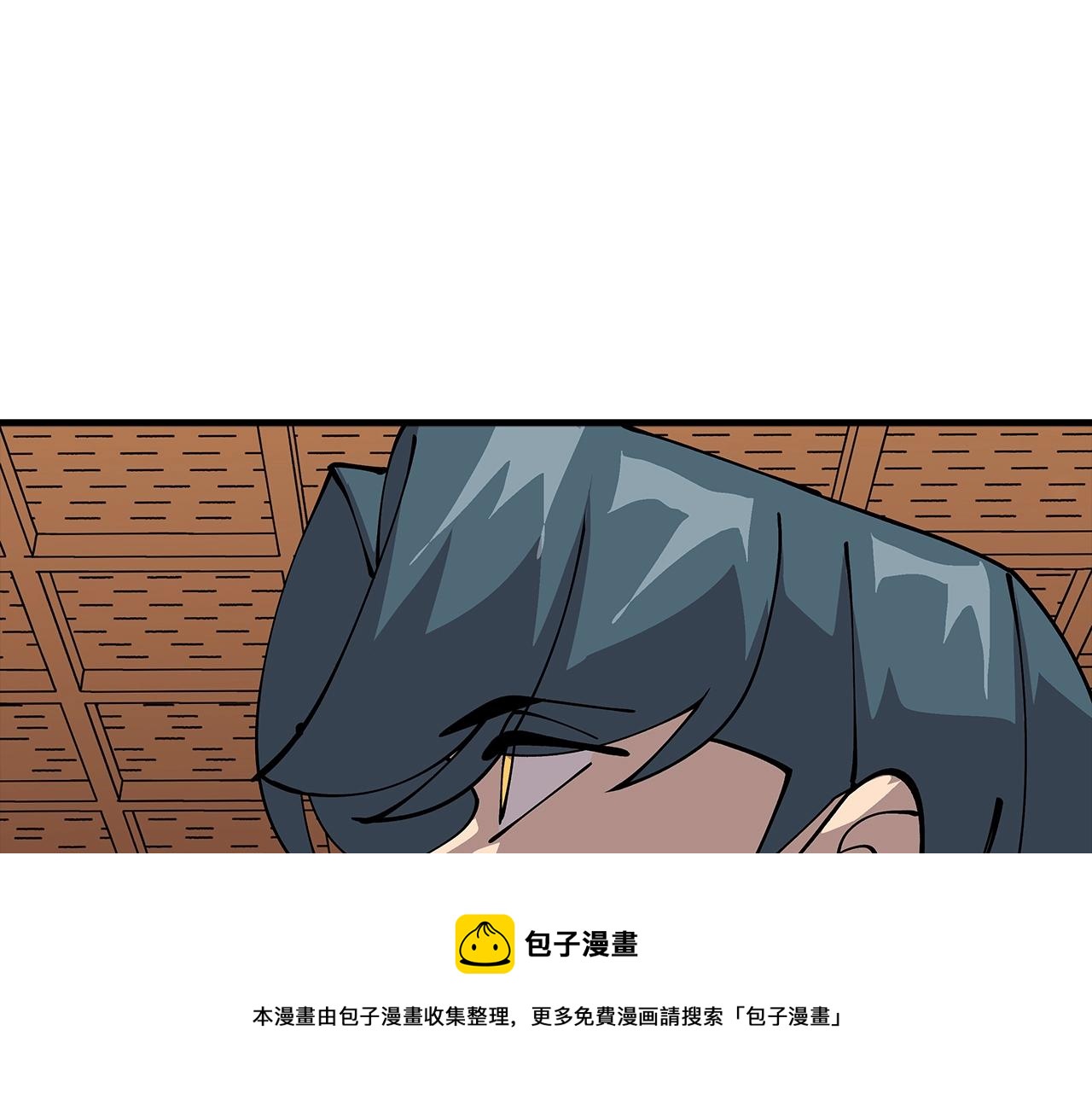 第34话 他无罪！我说的！148