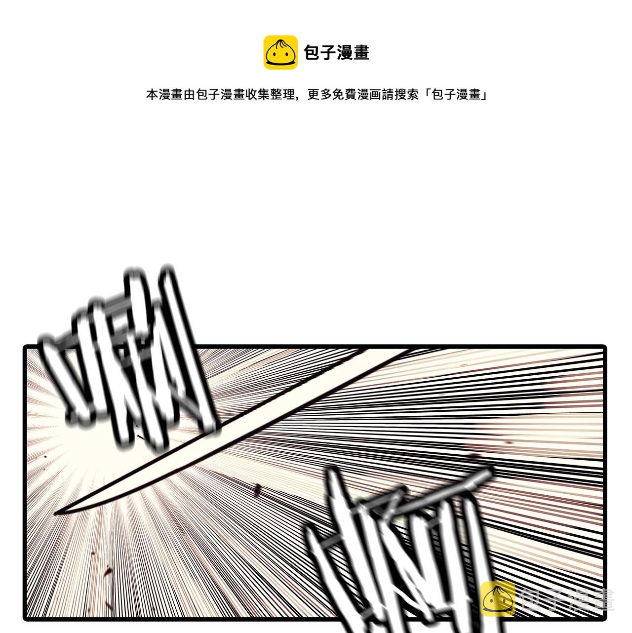 第1话 重生的佣兵0