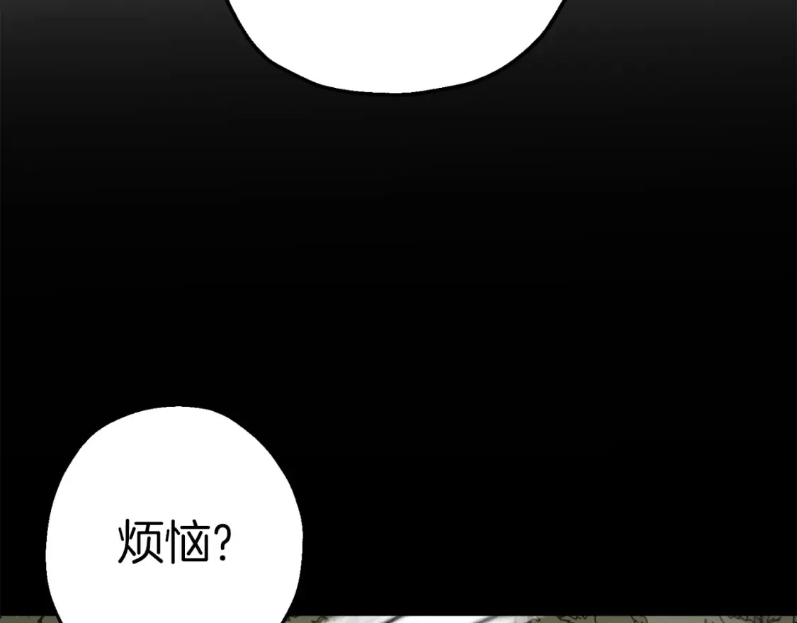 第132话 第一骑士162