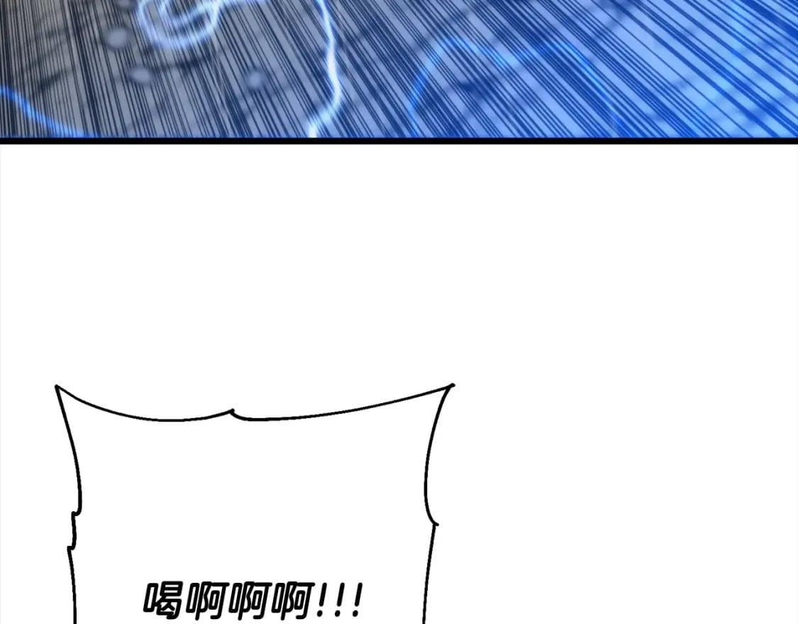 第113话37