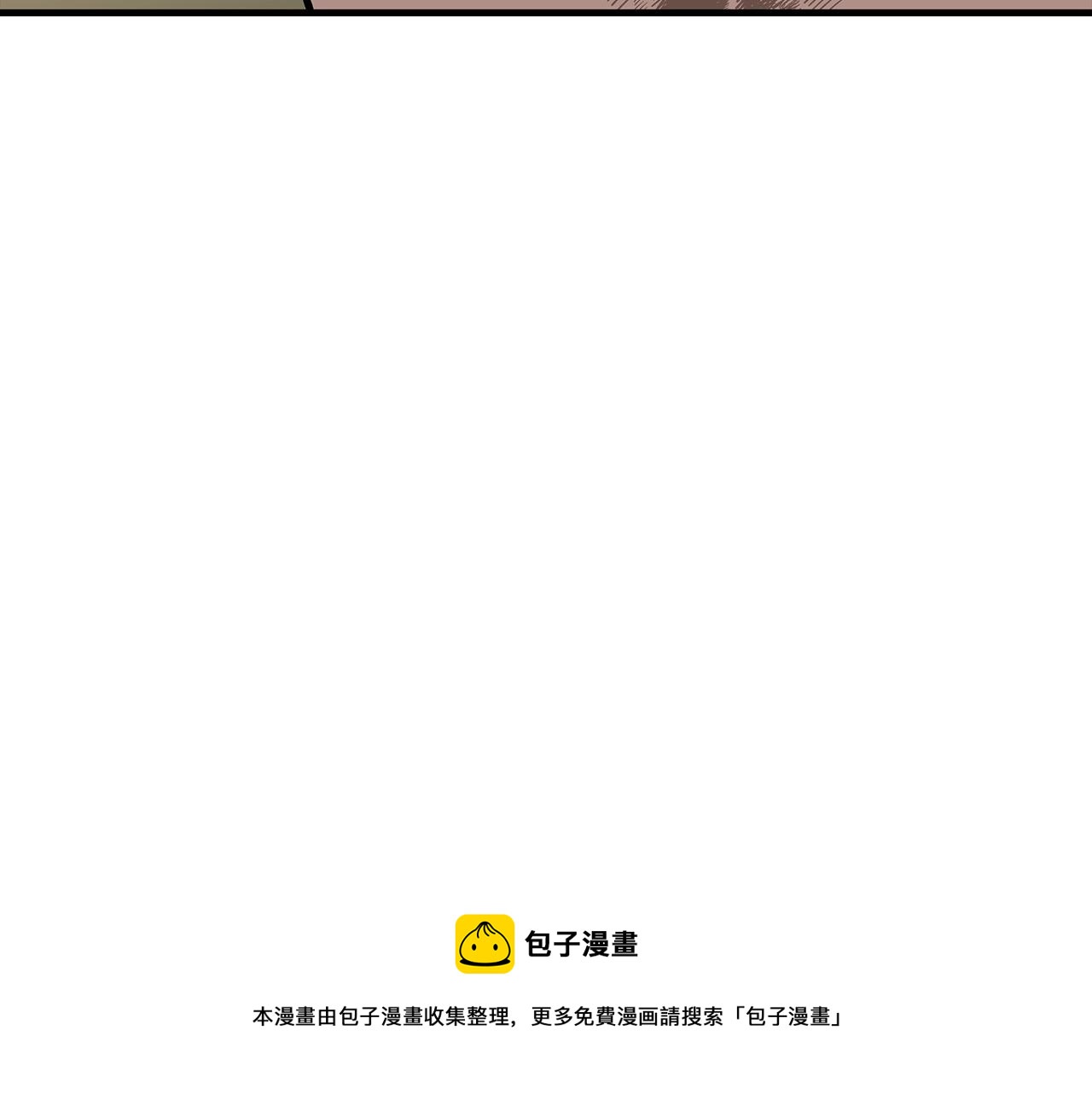 第41话 围剿204