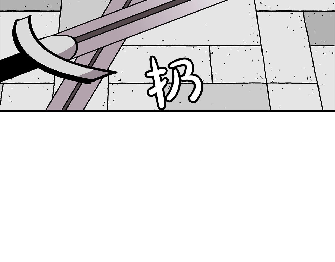 第53话 王都202