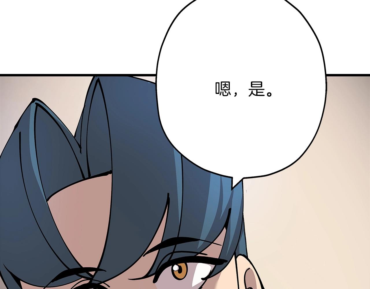 第27话 成为首领161