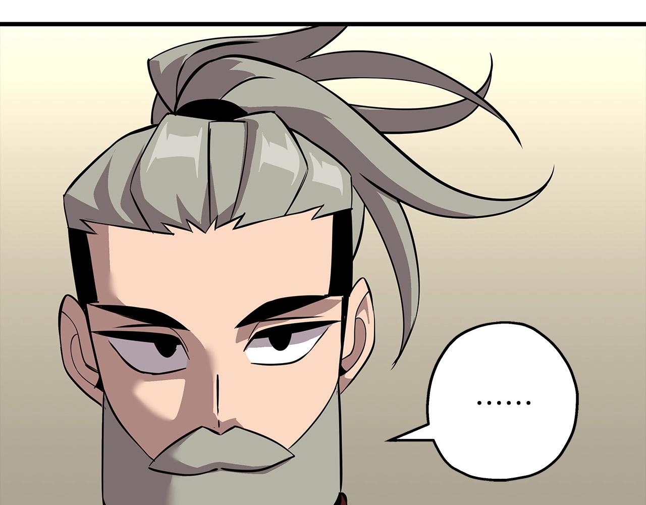 第67话 孤高的独行者51