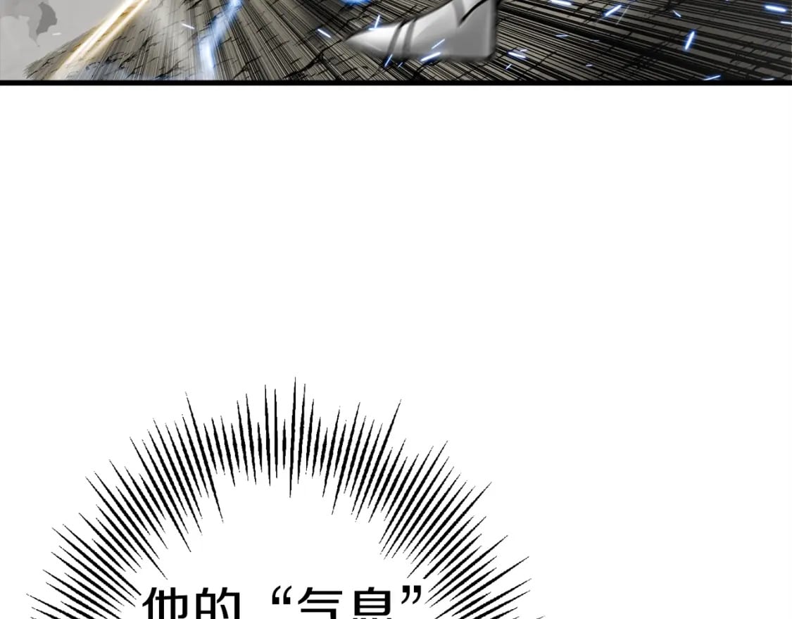 第119话19