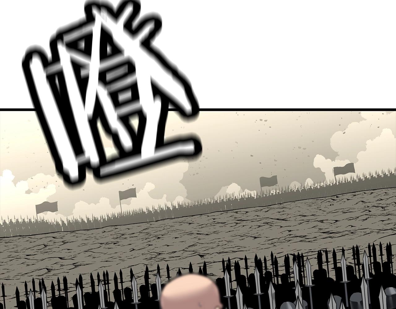 第78话 出战203