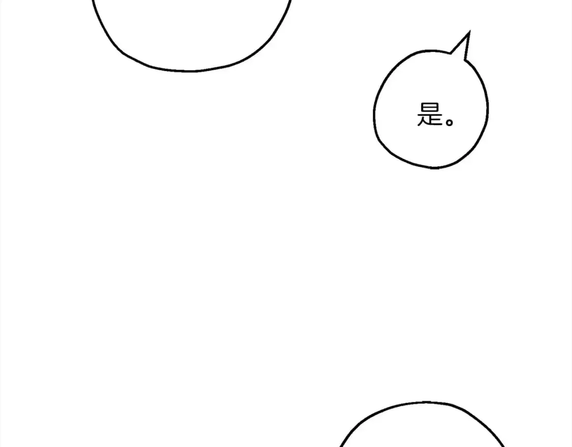 第122话 解救131