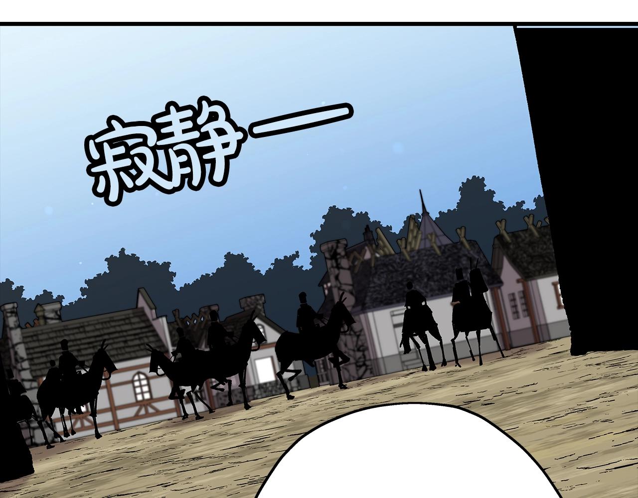 第37话 新的舞台114