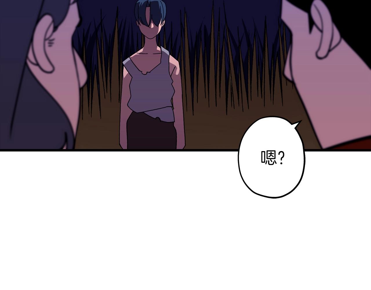 第9话 伏击补给线91