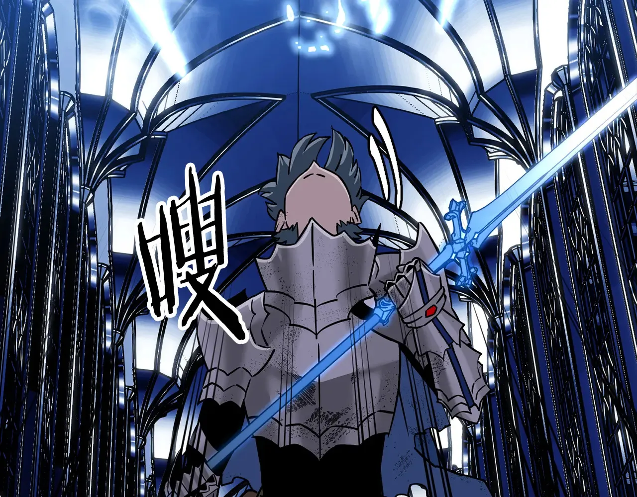 第139话 不断成长39