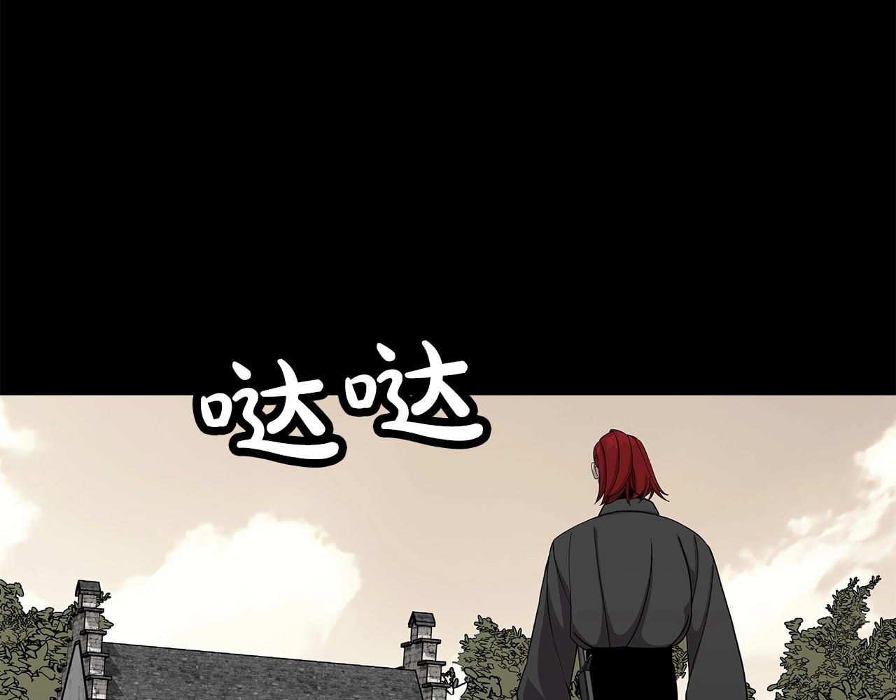第84话 我为她而存在156